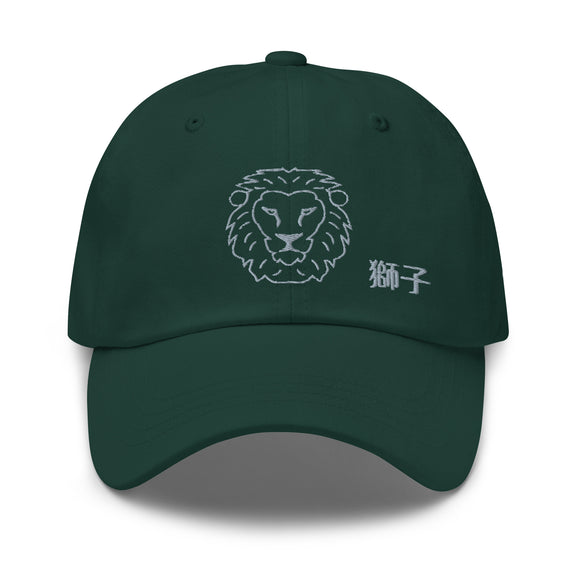 Classic Baseball Cap - LION - Premium Baseball Caps from Yupoong - Just $16.25! Shop now at Arekkusu-Store