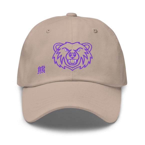 Classic Baseball Cap - Bear - Premium Baseball Caps from Yupoong - Just $16.25! Shop now at Arekkusu-Store