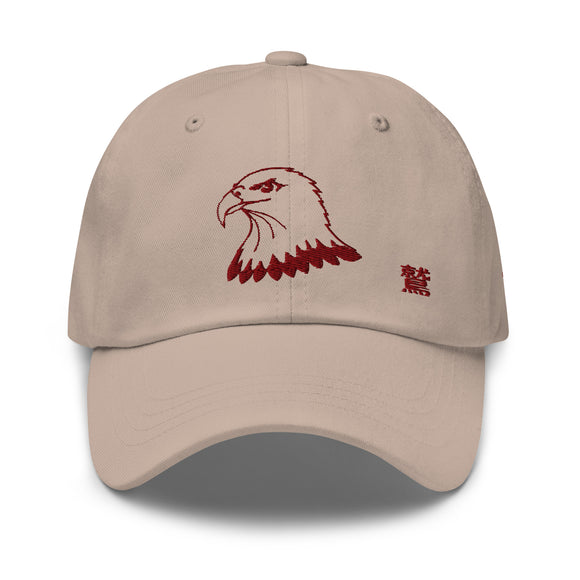 Classic Baseball Cap - EAGLE - Premium Baseball Caps from Yupoong - Just $16.25! Shop now at Arekkusu-Store