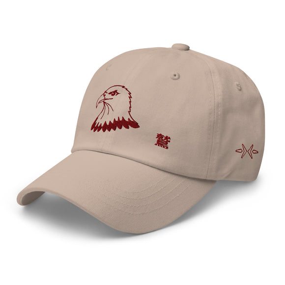 Classic Baseball Cap - EAGLE - Premium Baseball Caps from Yupoong - Just $16.25! Shop now at Arekkusu-Store