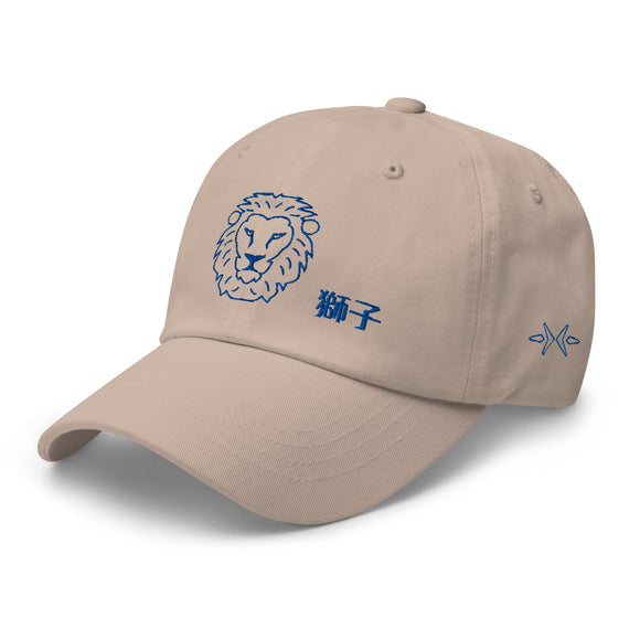 Classic Baseball Cap - Premium Baseball Caps from Yupoong - Just $16.25! Shop now at Arekkusu-Store