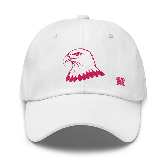 Classic Baseball Cap - Premium Baseball Caps from Yupoong - Just $16.25! Shop now at Arekkusu-Store