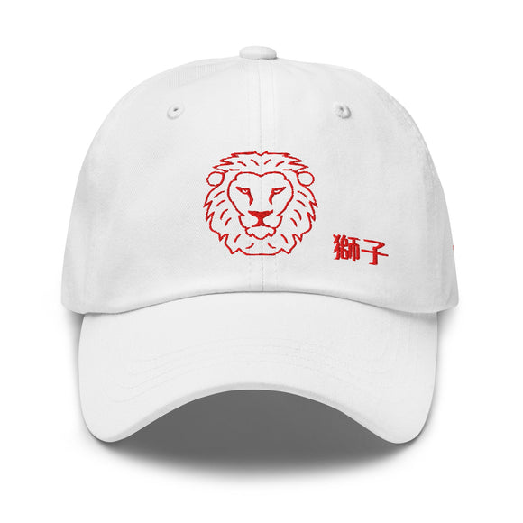 Classic Baseball Cap - Premium Baseball Caps from Yupoong - Just $16.25! Shop now at Arekkusu-Store