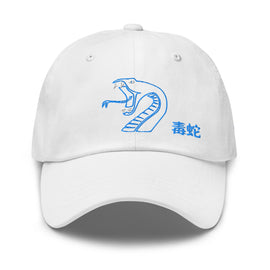 Classic Baseball Cap - Premium Baseball Caps from Yupoong - Just $16.25! Shop now at Arekkusu-Store