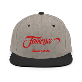Classic Snapback - Arekkusu - Store