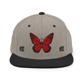 Classic Snapback - Arekkusu - Store