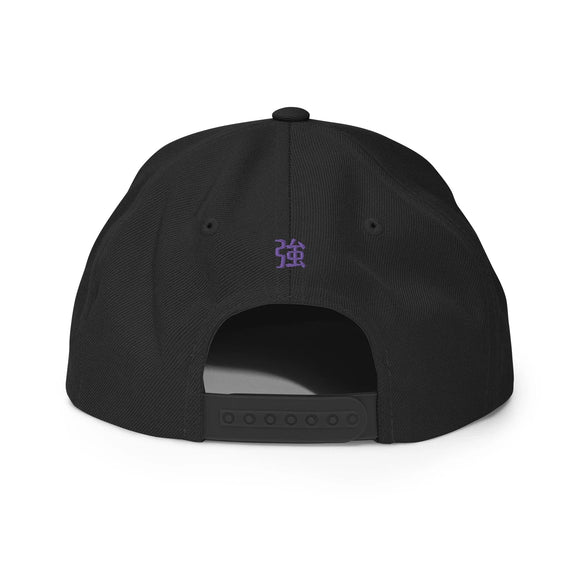 Classic Snapback - Premium Classic Snapback from Yupoong - Just $18.50! Shop now at Arekkusu-Store