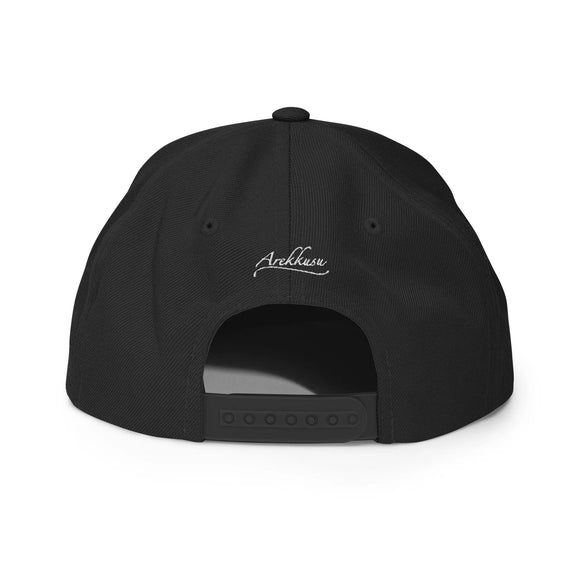 Classic Snapback - Premium Classic Snapback from Yupoong - Just $18.50! Shop now at Arekkusu-Store