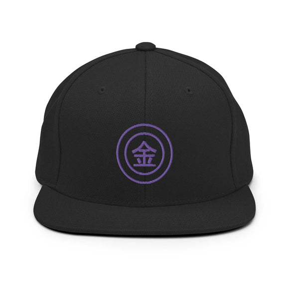 Classic Snapback - Premium Classic Snapback from Yupoong - Just $18.50! Shop now at Arekkusu-Store