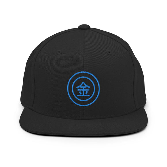 Classic Snapback - Premium Classic Snapback from Yupoong - Just $18.50! Shop now at Arekkusu-Store