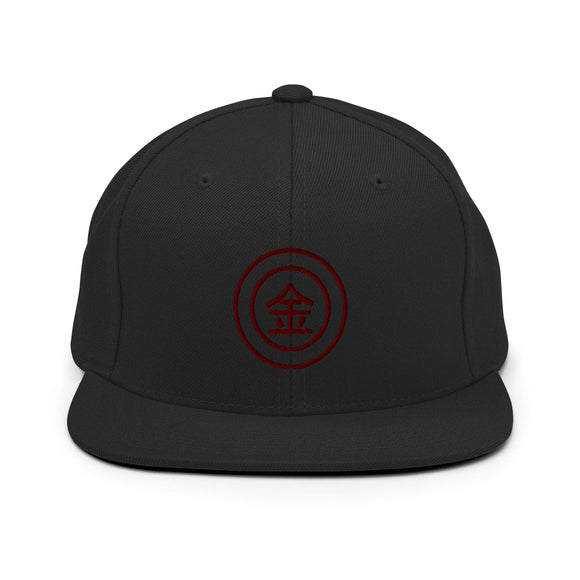 Classic Snapback - Premium Classic Snapback from Yupoong - Just $18.50! Shop now at Arekkusu-Store