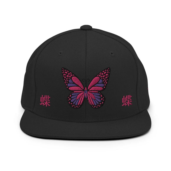 Classic Snapback - Premium Classic Snapback from Yupoong - Just $18.50! Shop now at Arekkusu-Store