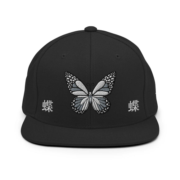 Classic Snapback - Premium Classic Snapback from Yupoong - Just $18.50! Shop now at Arekkusu-Store