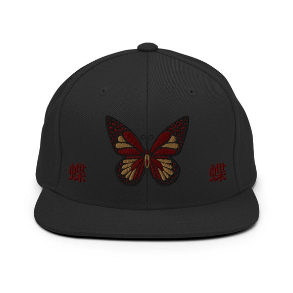 Classic Snapback - Premium Classic Snapback from Yupoong - Just $18.50! Shop now at Arekkusu-Store