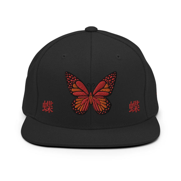 Classic Snapback - Premium Classic Snapback from Yupoong - Just $18.50! Shop now at Arekkusu-Store