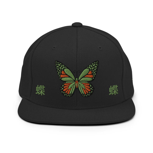 Classic Snapback - Premium Classic Snapback from Yupoong - Just $18.50! Shop now at Arekkusu-Store