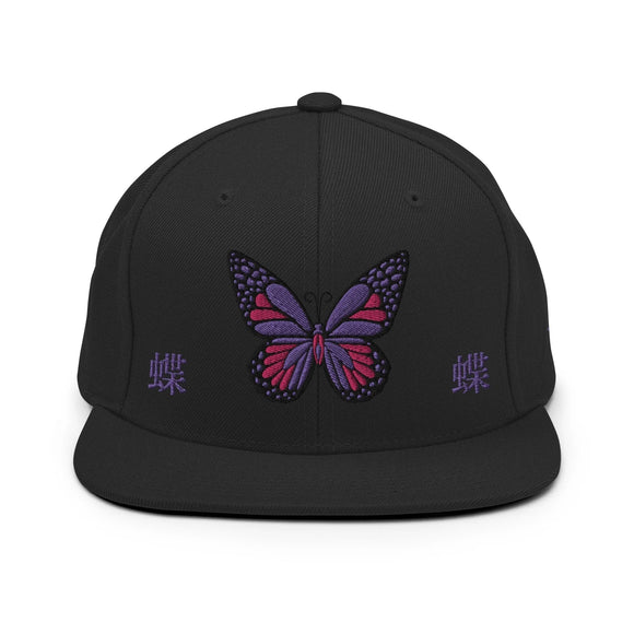 Classic Snapback - Premium Classic Snapback from Yupoong - Just $18.50! Shop now at Arekkusu-Store