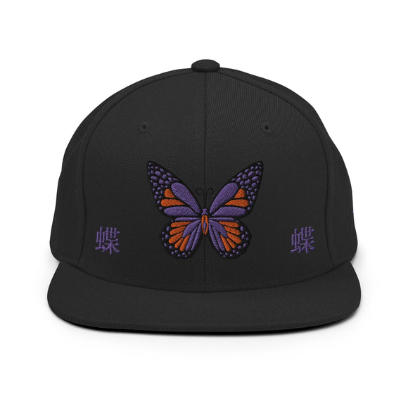 Classic Snapback - Premium Classic Snapback from Yupoong - Just $18.50! Shop now at Arekkusu-Store