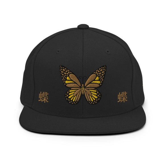 Classic Snapback - Premium Classic Snapback from Yupoong - Just $18.50! Shop now at Arekkusu-Store