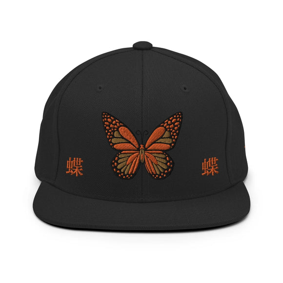 Classic Snapback - Premium Classic Snapback from Yupoong - Just $18.50! Shop now at Arekkusu-Store