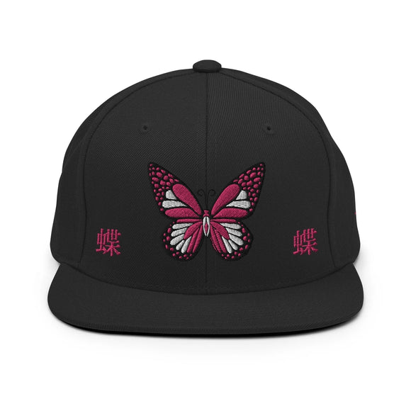Classic Snapback - Premium Classic Snapback from Yupoong - Just $18.50! Shop now at Arekkusu-Store