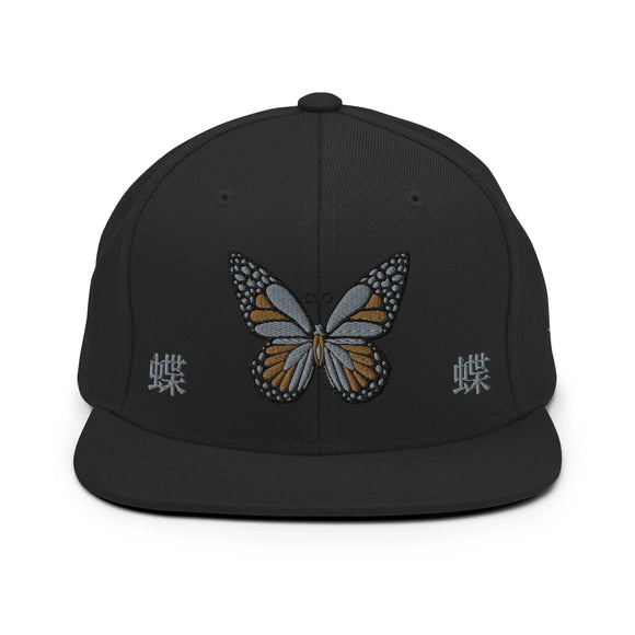 Classic Snapback - Premium Classic Snapback from Yupoong - Just $18.50! Shop now at Arekkusu-Store