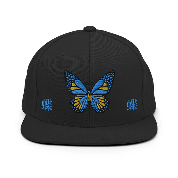 Classic Snapback - Premium Classic Snapback from Yupoong - Just $18.50! Shop now at Arekkusu-Store