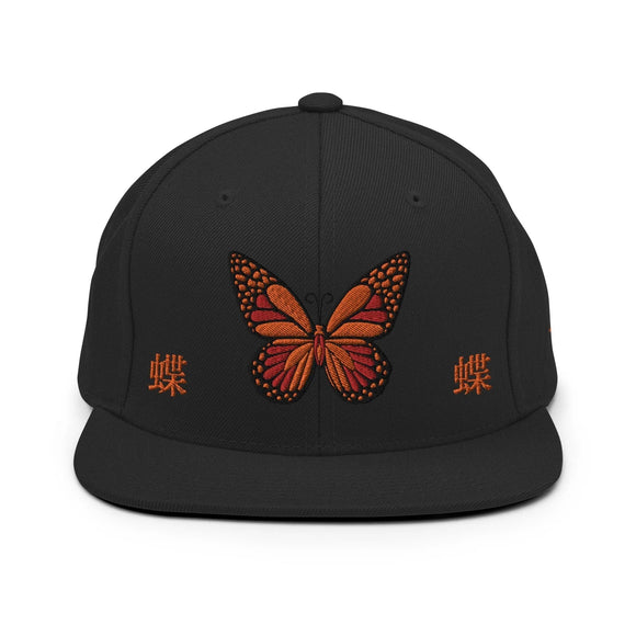 Classic Snapback - Premium Classic Snapback from Yupoong - Just $18.50! Shop now at Arekkusu-Store