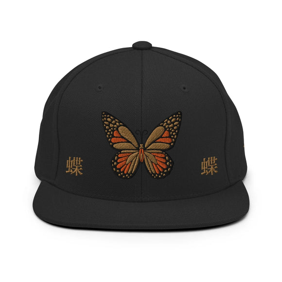 Classic Snapback - Premium Classic Snapback from Yupoong - Just $18.50! Shop now at Arekkusu-Store