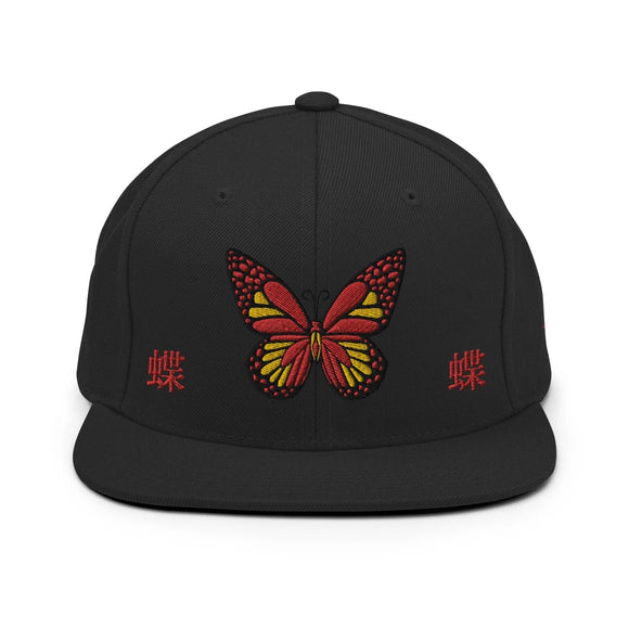 Classic Snapback - Premium Classic Snapback from Yupoong - Just $18.50! Shop now at Arekkusu-Store