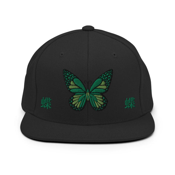 Classic Snapback - Premium Classic Snapback from Yupoong - Just $18.50! Shop now at Arekkusu-Store