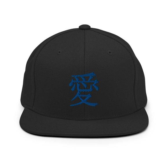 Classic Snapback - Premium Classic Snapback from Yupoong - Just $18.50! Shop now at Arekkusu-Store