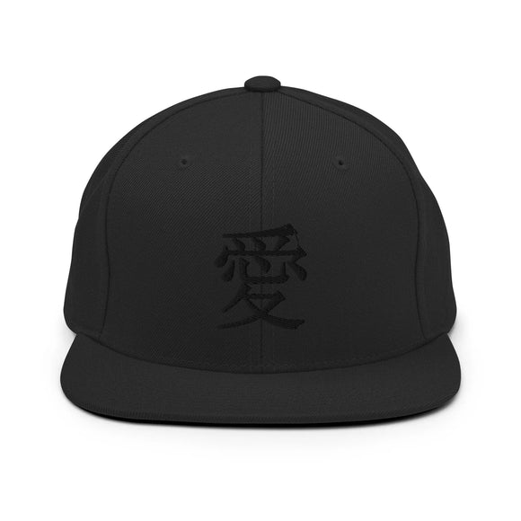 Classic Snapback - Premium Classic Snapback from Yupoong - Just $18.50! Shop now at Arekkusu-Store