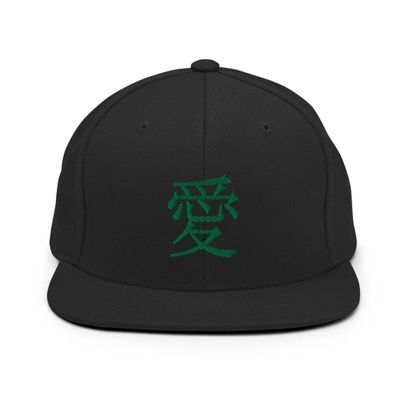 Classic Snapback - Premium Classic Snapback from Yupoong - Just $18.50! Shop now at Arekkusu-Store