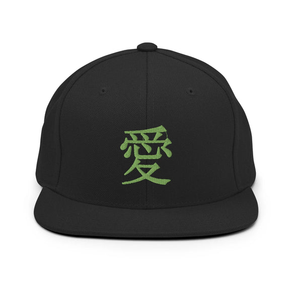 Classic Snapback - Premium Classic Snapback from Yupoong - Just $18.50! Shop now at Arekkusu-Store