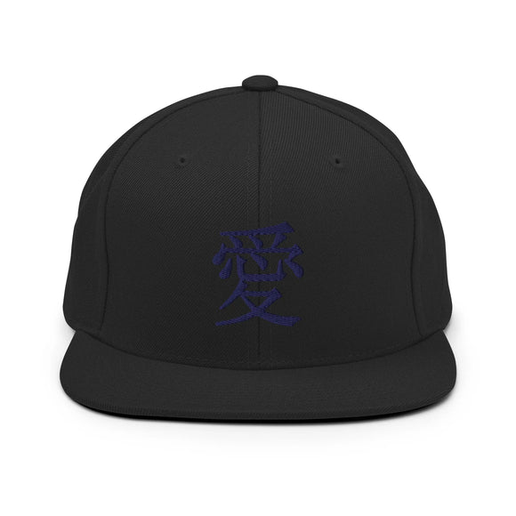 Classic Snapback - Premium Classic Snapback from Yupoong - Just $18.50! Shop now at Arekkusu-Store