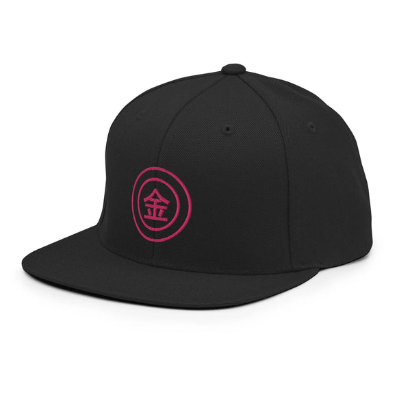 Classic Snapback - Premium Classic Snapback from Yupoong - Just $18.50! Shop now at Arekkusu-Store