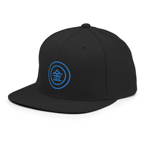 Classic Snapback - Premium Classic Snapback from Yupoong - Just $18.50! Shop now at Arekkusu-Store