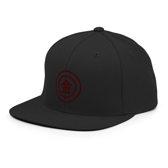 Classic Snapback - Premium Classic Snapback from Yupoong - Just $18.50! Shop now at Arekkusu-Store