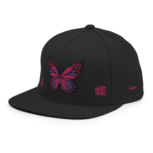 Classic Snapback - Premium Classic Snapback from Yupoong - Just $18.50! Shop now at Arekkusu-Store