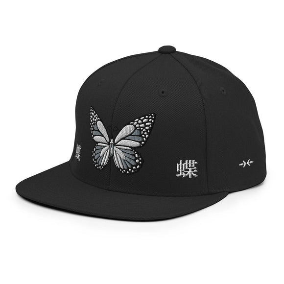 Classic Snapback - Premium Classic Snapback from Yupoong - Just $18.50! Shop now at Arekkusu-Store