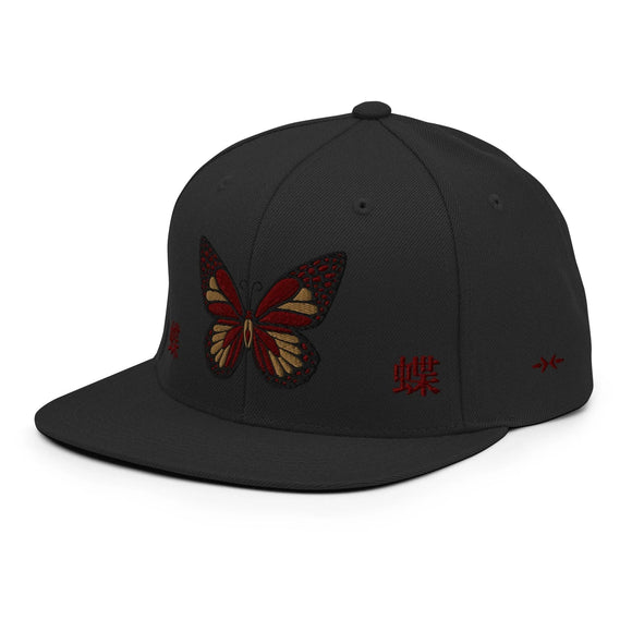Classic Snapback - Premium Classic Snapback from Yupoong - Just $18.50! Shop now at Arekkusu-Store