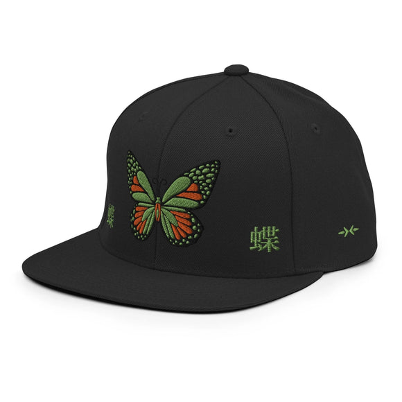 Classic Snapback - Premium Classic Snapback from Yupoong - Just $18.50! Shop now at Arekkusu-Store