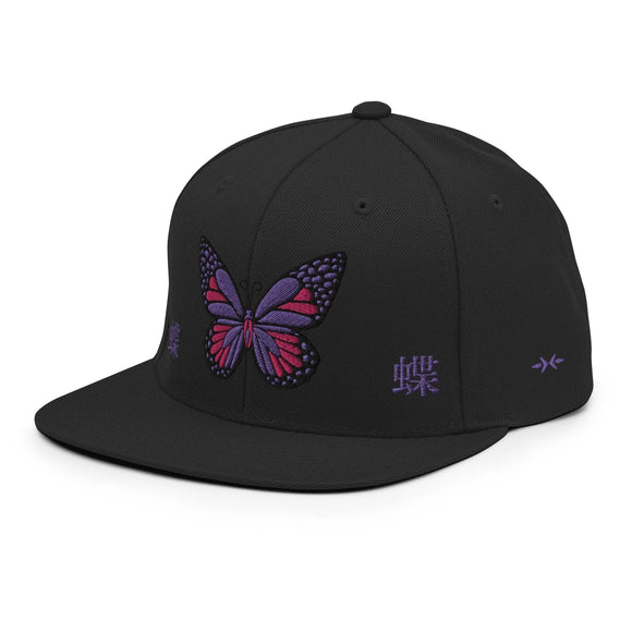 Classic Snapback - Premium Classic Snapback from Yupoong - Just $18.50! Shop now at Arekkusu-Store