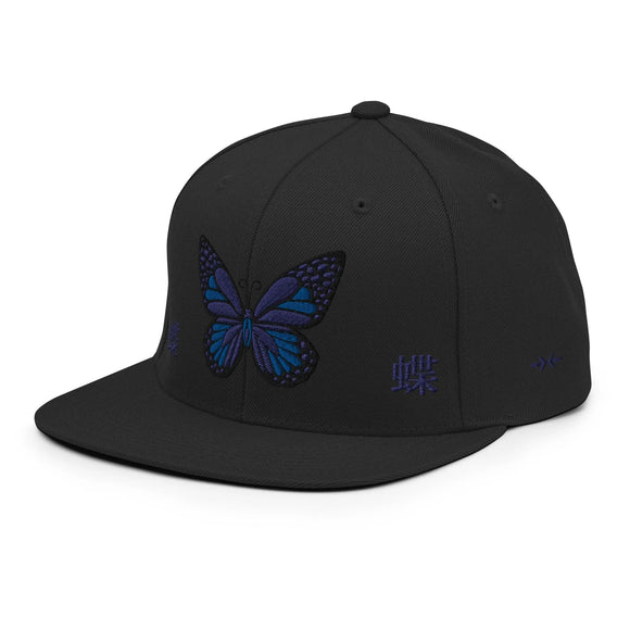 Classic Snapback - Premium Classic Snapback from Yupoong - Just $18.50! Shop now at Arekkusu-Store