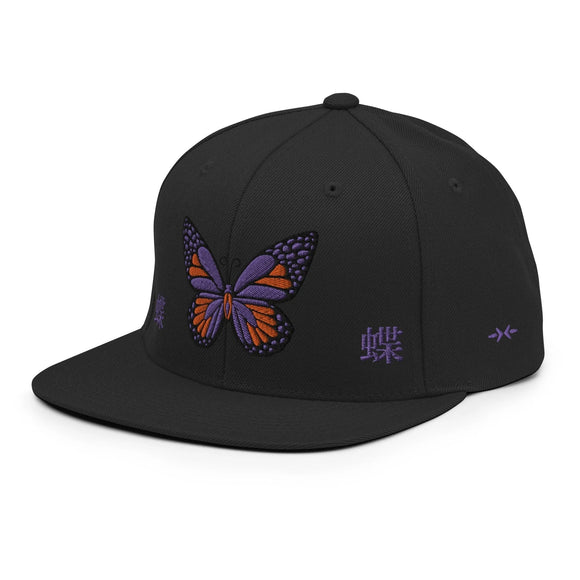 Classic Snapback - Premium Classic Snapback from Yupoong - Just $18.50! Shop now at Arekkusu-Store