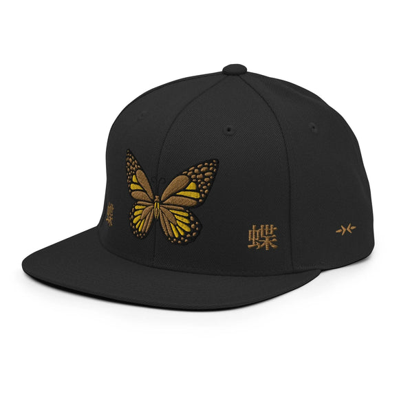 Classic Snapback - Premium Classic Snapback from Yupoong - Just $18.50! Shop now at Arekkusu-Store
