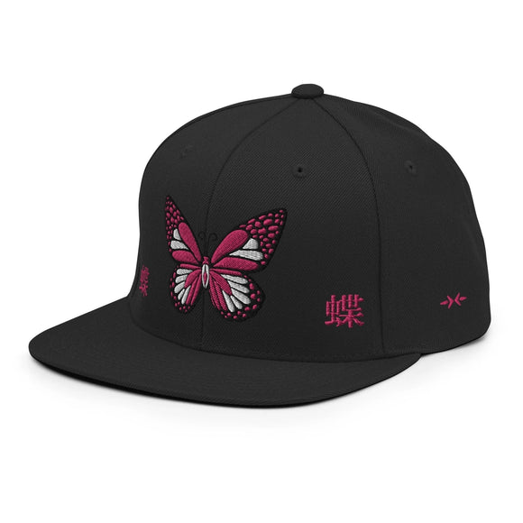 Classic Snapback - Premium Classic Snapback from Yupoong - Just $18.50! Shop now at Arekkusu-Store