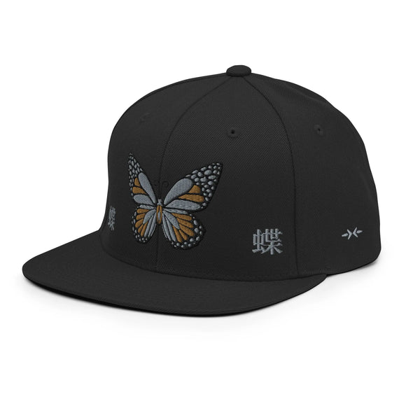 Classic Snapback - Premium Classic Snapback from Yupoong - Just $18.50! Shop now at Arekkusu-Store