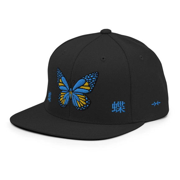 Classic Snapback - Premium Classic Snapback from Yupoong - Just $18.50! Shop now at Arekkusu-Store